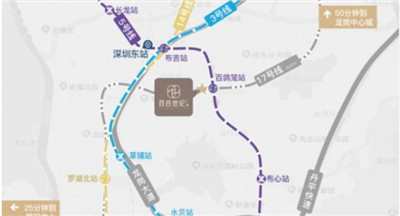 探索深圳最优质的沐浴体验